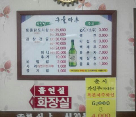 마루비스튜디오 이미지