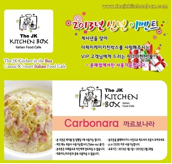 제이케이핸드폰 이미지