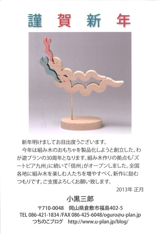 유플랜디자인 이미지