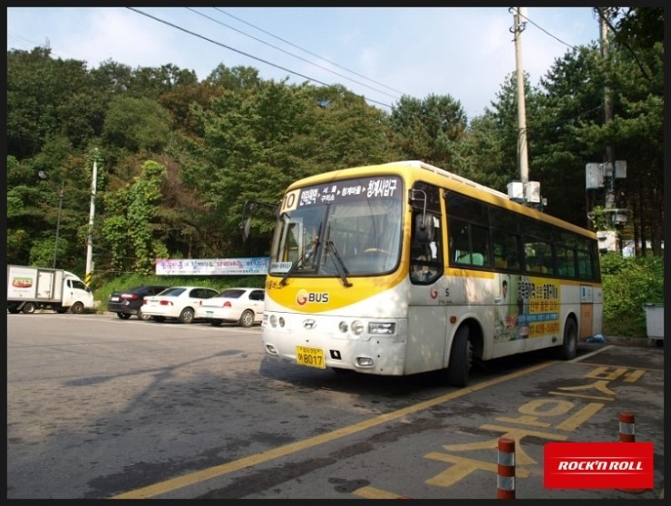 청계노래연습장 이미지