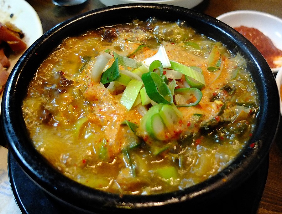 대성왕족발 이미지