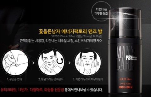 콩알팩토리 이미지