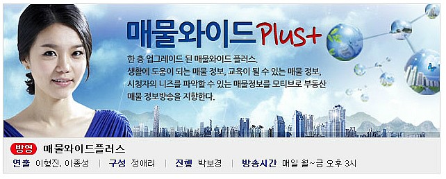 리얼플러스에셋 이미지