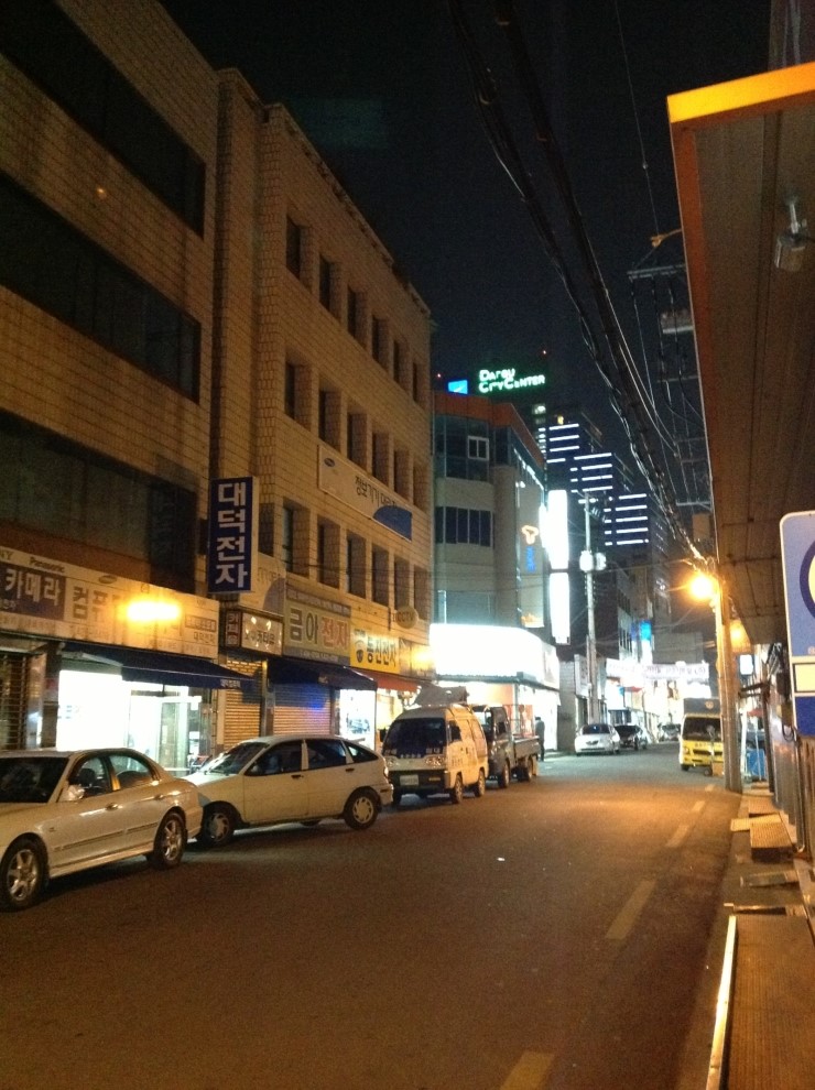 코스모PC 이미지