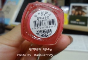 우리동네DC아울렛 이미지