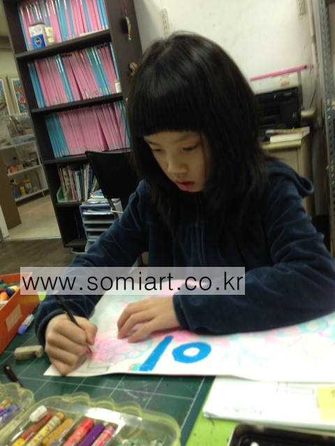 도연아트 이미지
