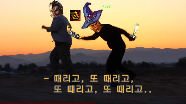달짜장 이미지