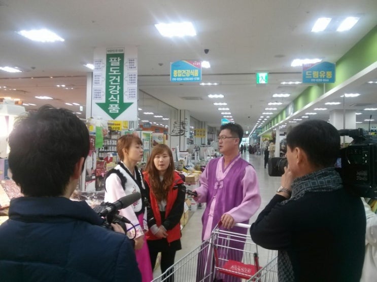 공설식품 이미지