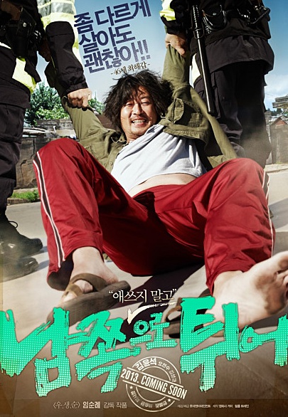 부평관 이미지