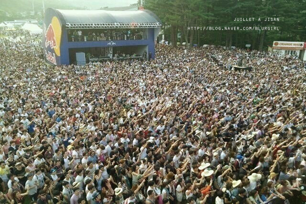 지산복어 이미지