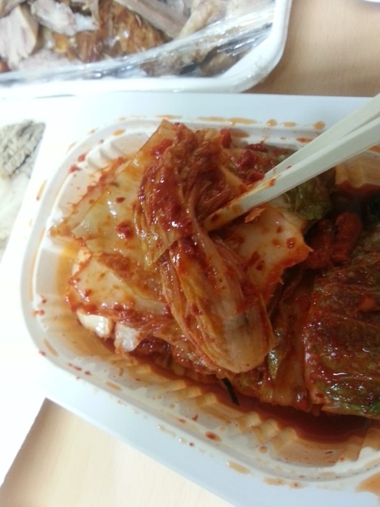 1번지보쌈족발 이미지