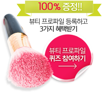글로시데이 이미지