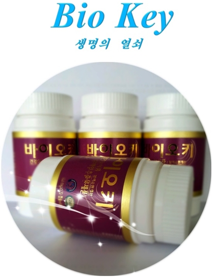 (주)머니키 이미지