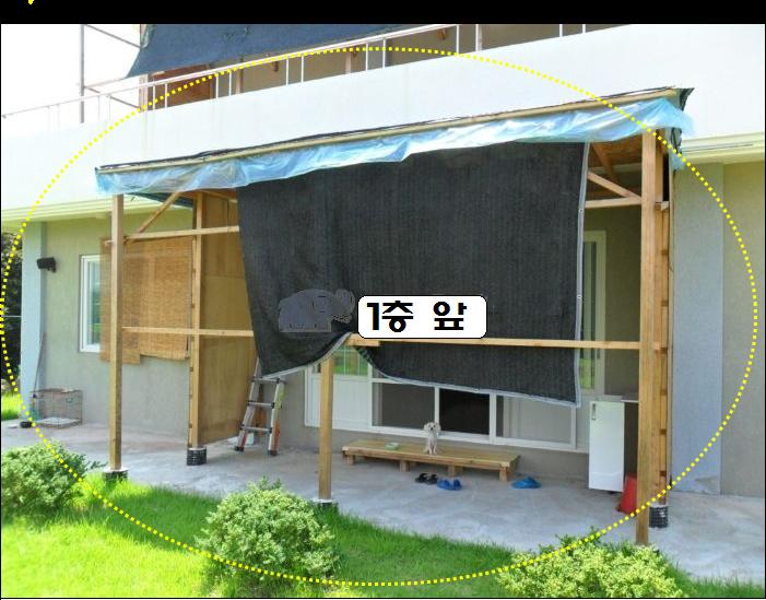 조천중학교 이미지