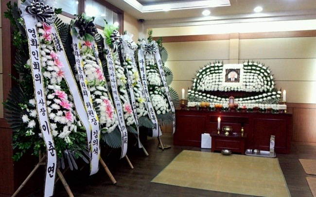 장호원 장례식장 이미지