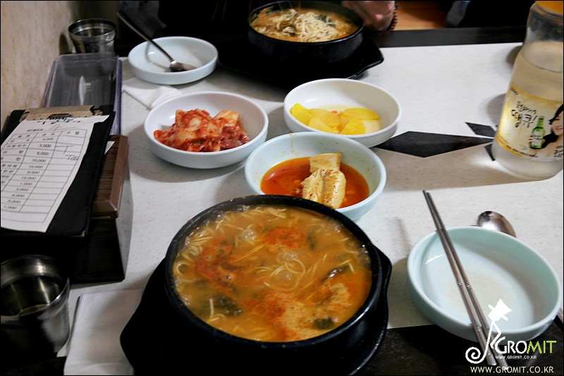 지리산어탕국수 이미지