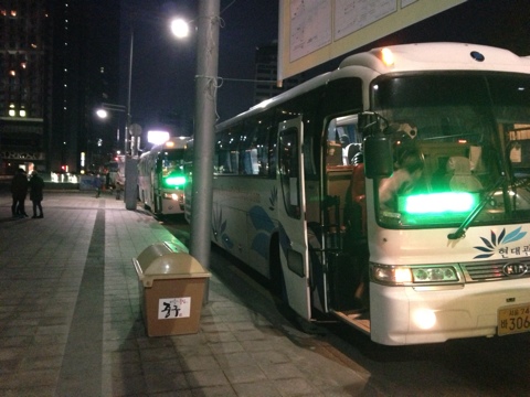 성진여행사 이미지