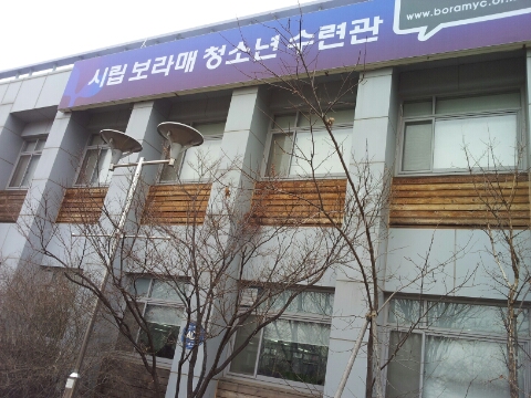 사원당구장 이미지