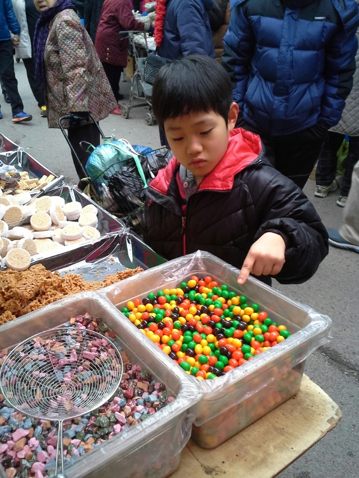 화순장 이미지