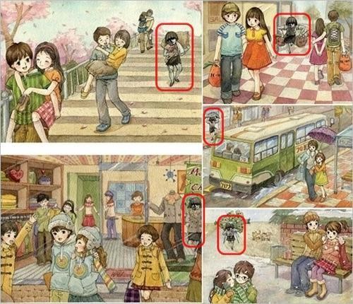 솔로짐 이미지