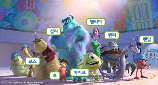 주식회사모습 이미지