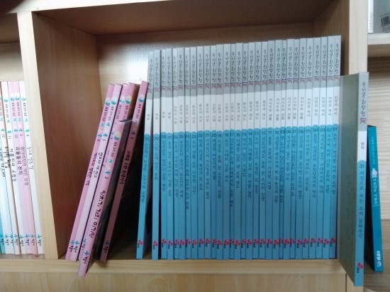 아름다운21C 이미지
