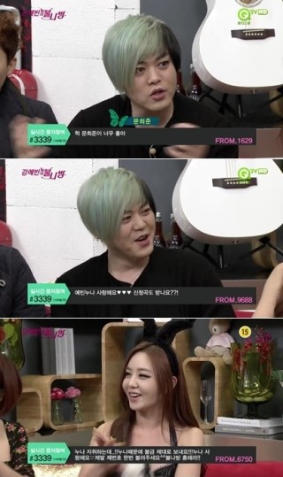 문희준헤어 이미지