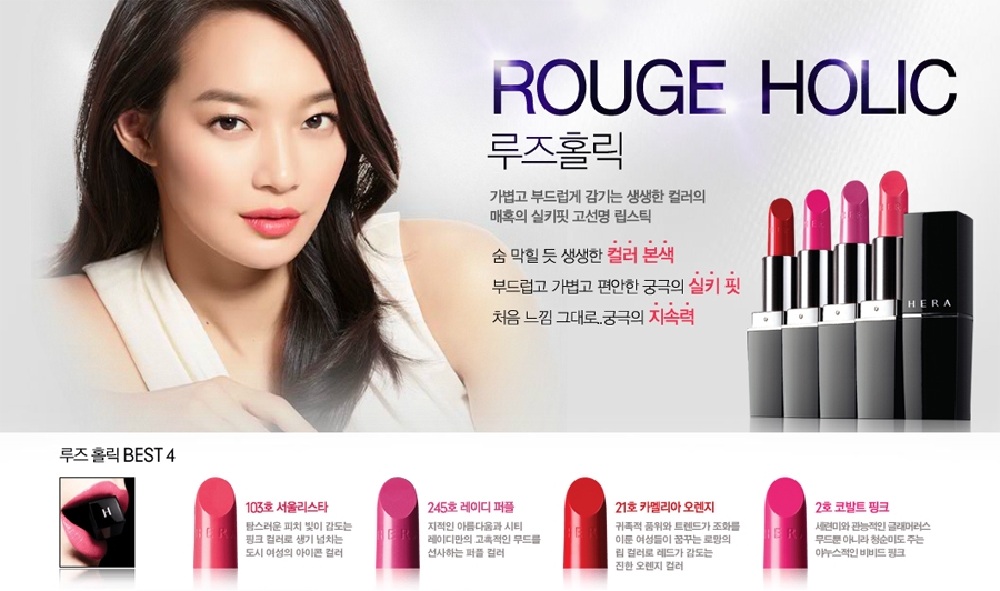 케이스홀릭 이미지