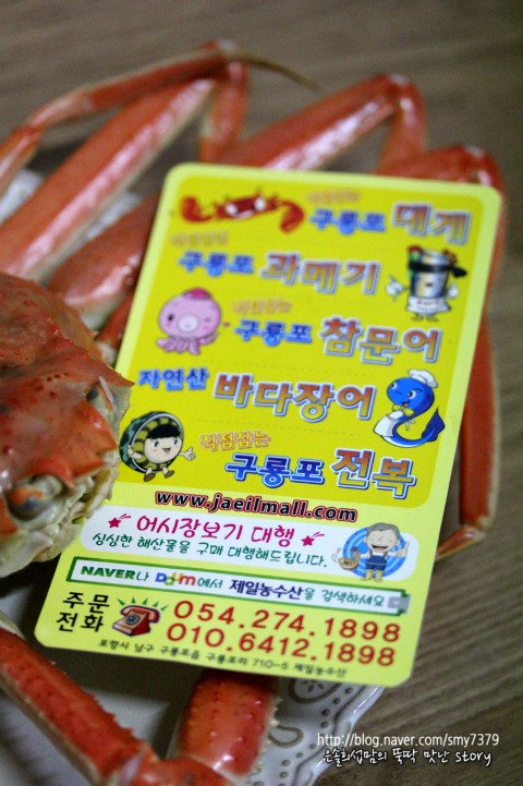 제일농수산유통 이미지