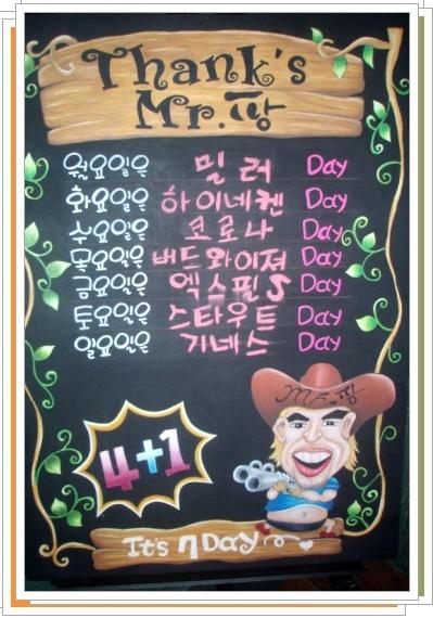 팡아트 이미지