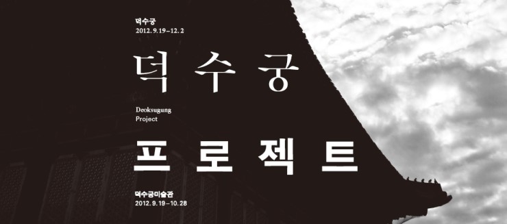 수프로젝트 이미지