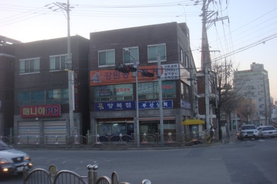 부산미용실，부산상회 이미지