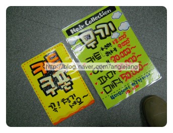 무끼미용실 이미지