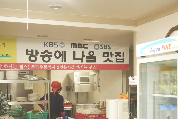 일.오춘천닭갈비 이미지