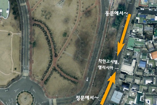 신암주유소 이미지
