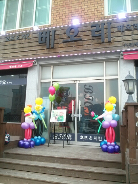유진식품 이미지