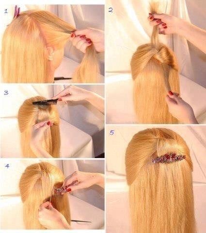혼자헤어 이미지