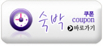 르노모텔 이미지