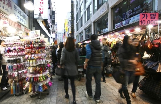 명동다실 이미지
