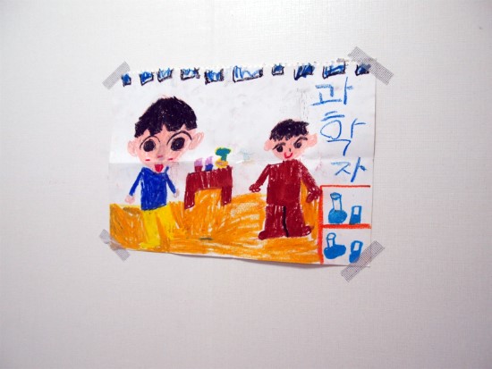 현성그린 이미지