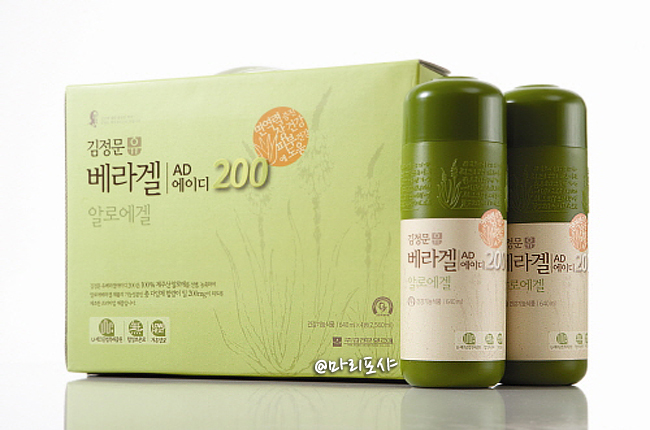 (주)김정문알로에 이미지