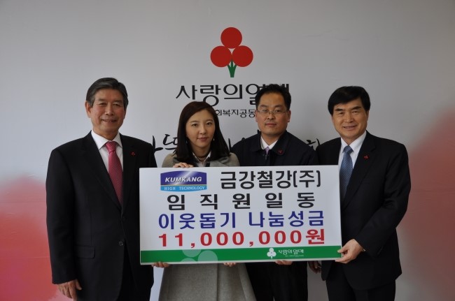 금강렌트카주 이미지