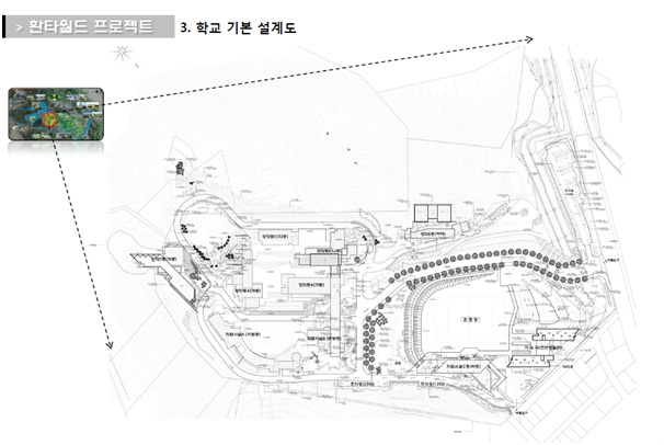 크레비즈 이미지