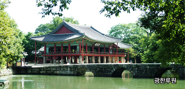 (주)남원산업 이미지