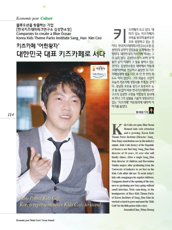 카페서다 이미지