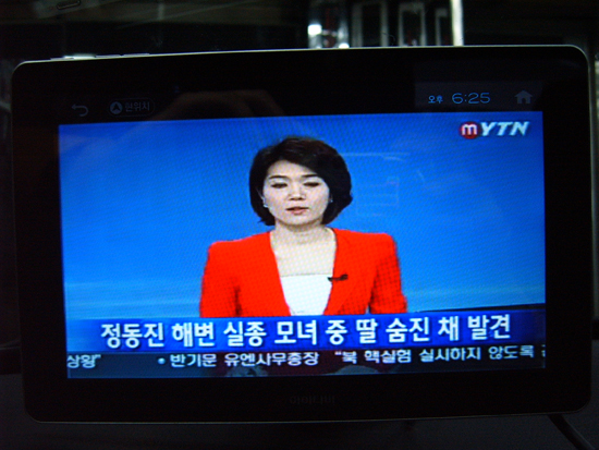 카프리자동차용품점 이미지