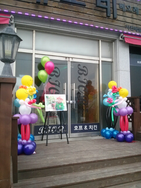 유진식품 이미지