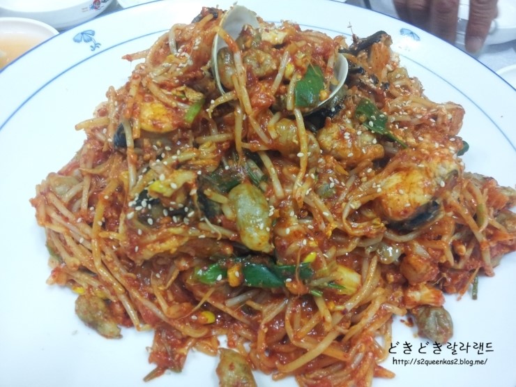해미아구찜 이미지