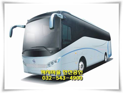 진웅슈퍼 이미지