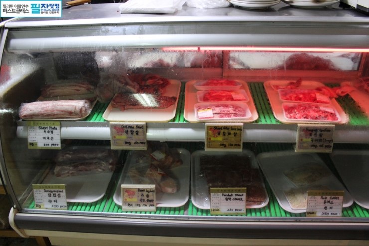 우리정육점식당 이미지